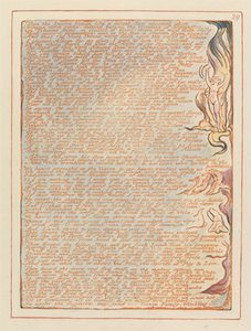 エルサレム、プレート29、それから神のビジョン.... 作： William Blake